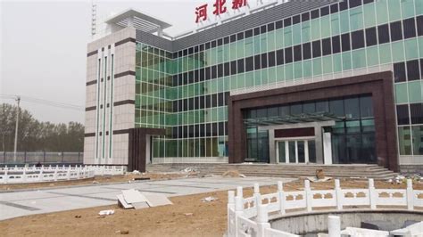 涿州新华幕墙-应用案例-安阳方圆能源集团有限公司
