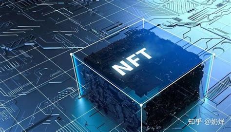 IP数字藏品开发NFT艺术品交易平台 - 知乎
