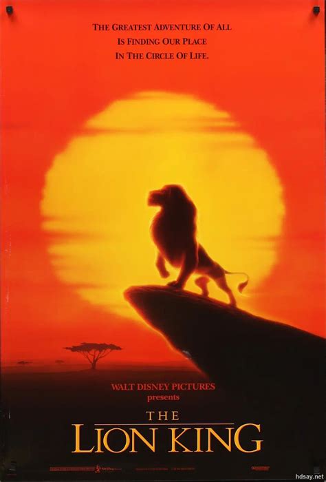 [1994][美国][动画][狮子王][BD-RMVB/1.24G][中英字幕][720P高清]-HDSay高清乐园