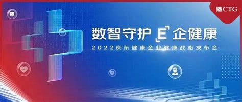 医疗大健康行业短视频获客：医生黄V号运营技巧，互联网获客业绩增长-15节_黄v医生账号怎么运营-CSDN博客