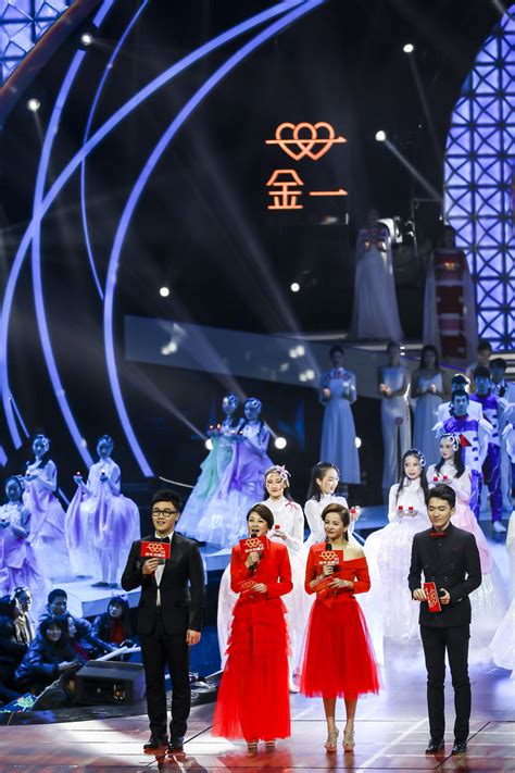 组图：江西卫视“爱你十年如一”金一璀璨之夜新年演唱会盛大开唱