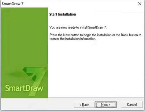 Smartdraw|Smartdraw中文破解版下载 商业绘图软件 附安装教程 - 哎呀吧软件站