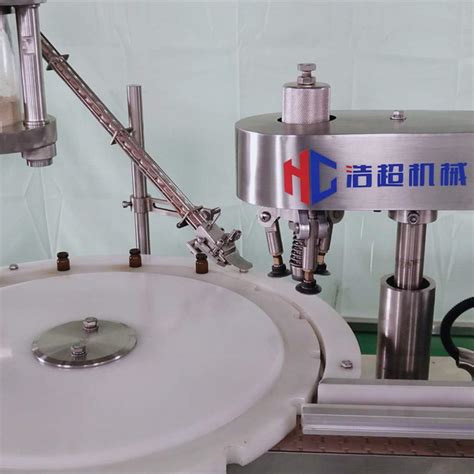 2020新粉剂灌装机-上海浩超机械设备有限公司