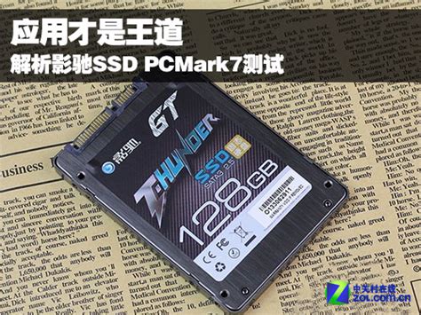 影驰擎256G 512G 1TB M.2 PCI-E NVME PRO 250G M.2 SSD固态硬盘_虎窝淘