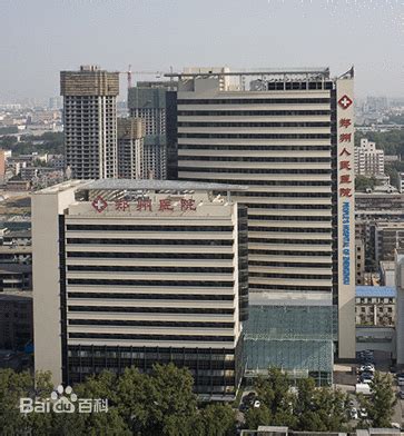 郑州市第十五人民医院，核酸采样人员招聘公告-郑优人才网