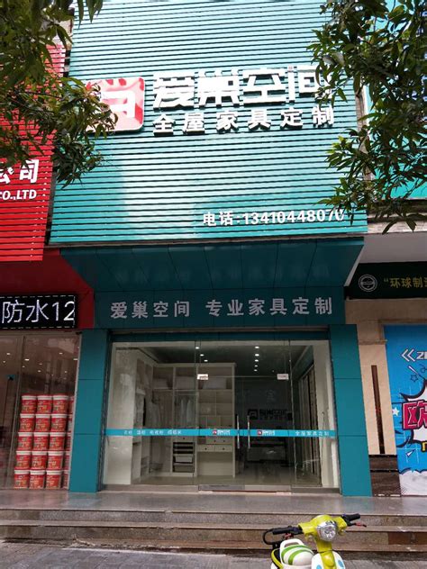 走进过江龙卫浴全国合作伙伴郑州-我是如何从小店员成长到到区域总经销的