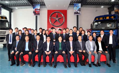 V9旗舰版与国六LNG重卡同期上市 大运十周年庆典发布新战略 第一商用车网 cvworld.cn