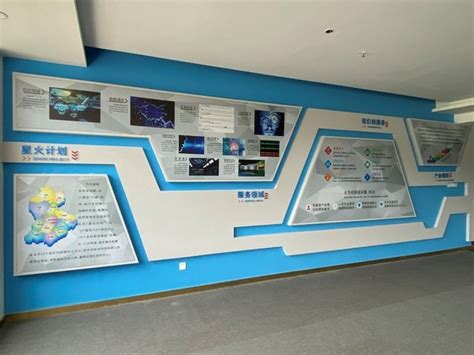 校外实训基地----中国·吕梁云计算中心实习实训基地介绍-计算机科学与技术系