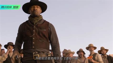 第12集 西部片的秘密：牛仔、酒馆和手枪对决_电影_高清1080P在线观看平台_腾讯视频