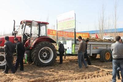 上海世达尔农机公司厩肥抛撒机推广演示会圆满召开 - 农机 企业动态 - 新农资360网|土壤改良|果树种植|蔬菜种植|种植示范田|品牌展播|农资微专栏