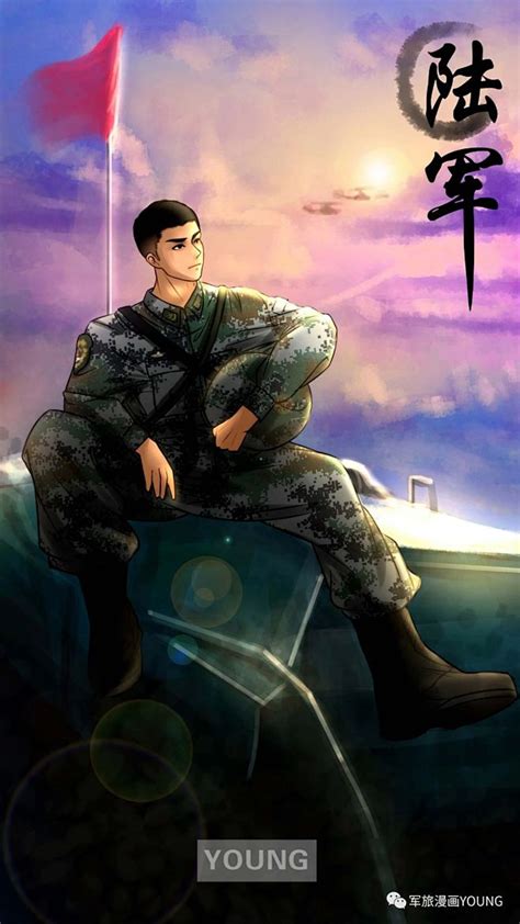 军人 军旅 帅气 致敬 绘画 插图壁纸 来自：YOUNG军旅漫画