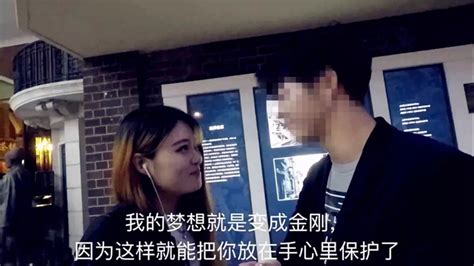 三名男性外国人高铁上猥亵中国女子 拉开裤链 做下流动作 被制止后还竖中指_法制_长沙社区通