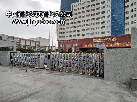 安庆市 沥青瓦厂家送货上门 联系18268051810产品图片高清大图