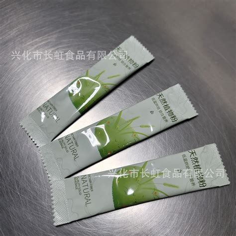 阿里巴巴开店流程及费用，最全解读！-甜柚网