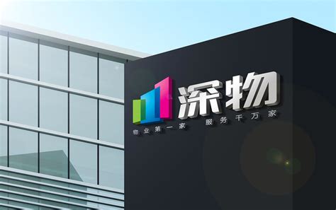 深圳设计公司分享中国移动5G移动云LOGO设计【尼高品牌设计】
