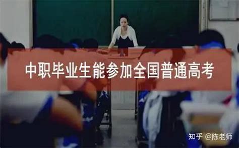 孩子们买房落户在西藏后可以参加西藏高考吗？ - 知乎