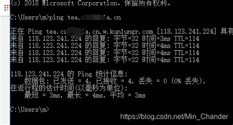 内容分发网络 CDN 面板配置-配置指南-文档中心-腾讯云