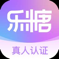 乐糖交友app下载安装官方版-乐糖交友官方版下载v1.0.0 安卓版-007游戏网