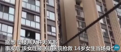 4岁女童从10楼坠亡！邻居一句话惊呆众人_手机凤凰网