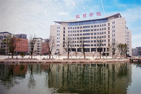 河南经贸职业学院2019年招生简章『网上报名』报名条件官网地址