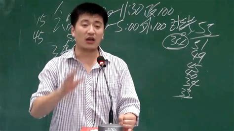 张雪峰,志愿规划收费万元,自称已有8亿,每年高考季赚得盆满钵满 - 知乎