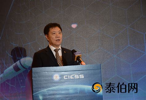 中国航天基金会理事长吴志坚：低轨星座、太空旅游、星际采矿将成商业航天三大主流-泰伯网