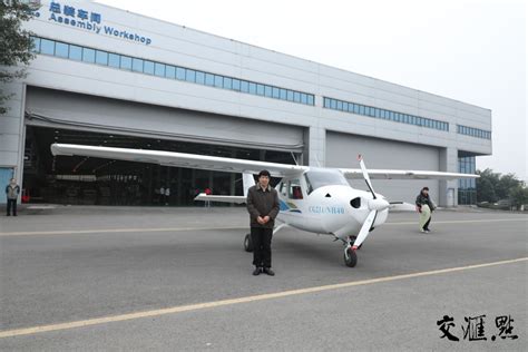 RX4E四座电动飞机-辽宁通用航空研究院