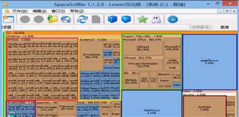SpaceSniffer(磁盘空间分析工具) V1.3.0.2 官方版下载_完美软件下载