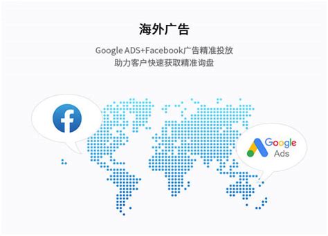 谷歌优化-seo优化_英文网站优化_谷歌seo_外贸建站-瑞诺国际