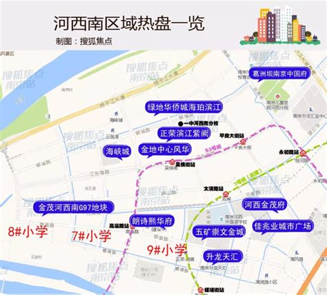 南京南站怎么停车方便 2019南京南站停车收费标准_旅泊网