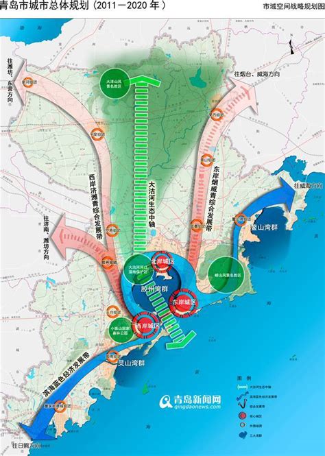 青岛城市发展规划：向国家中心城市迈进(图)_国内新闻_胶东在线房产频道