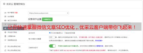 高质量的seo文章怎么写（seo网站改版方案怎么写）-8848SEO
