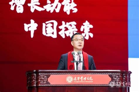 国家数据局局长刘烈宏：正研究实施“数据要素X”行动_未来2%_澎湃新闻-The Paper