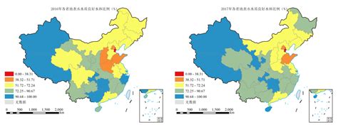 中国环境状况公报：十大水系水质一半污染|文章|中国国家地理网