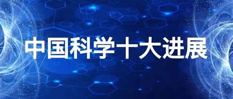 机电工程系在2022年江西省职业院校技能大赛电子产品芯片级检测维修与数据恢复赛项荣获奖项-江西生物科技职业学院