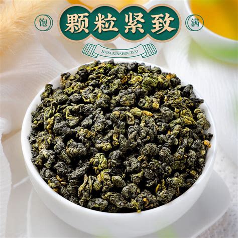 【买1享5】冻顶乌龙茶台湾特级进口冷泡正宗碳焙高山茶叶长信名茶