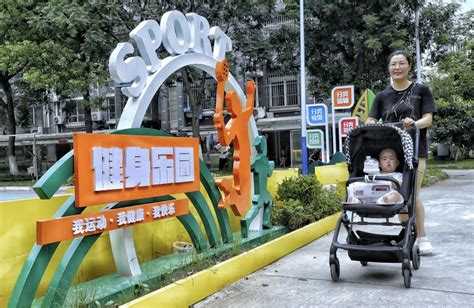 张家港后塍文昌社区：打造精致小游园 筑起居民“大幸福” - 中国网