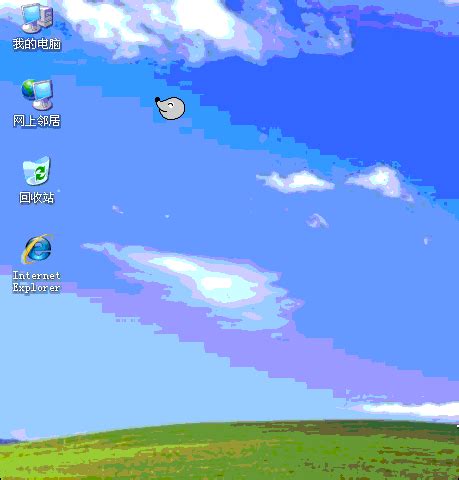 一大神从泄露的源代码成功编译了Windows XP - Linux迷