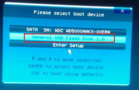 电脑重装系统后开机显示boot错误的解决方法-韩博士装机大师