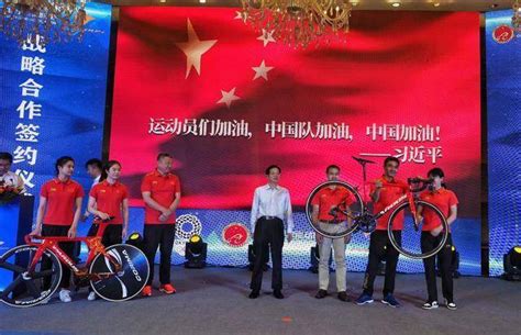 当中国自行车队骑上中国车 奥运选手孙佳君：期待收获好成绩_搜狐汽车_搜狐网