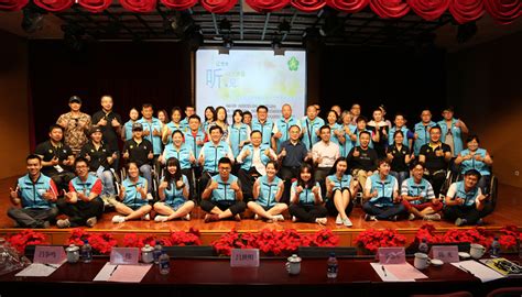 北京市残疾人联合会-市肢协成立文化助盲志愿服务团队