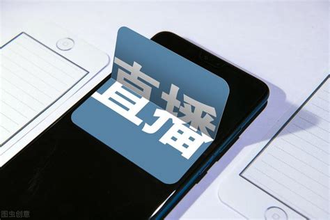 2022二九〇新闻12-28_腾讯视频