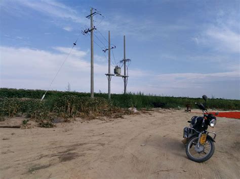 新疆伊犁州尼勒克县13亩其他园地转让- 聚土网