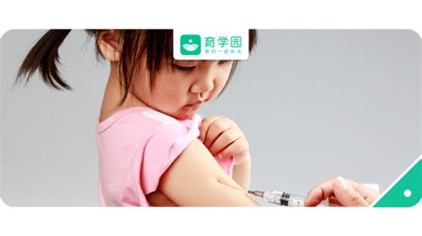 五联疫苗-香港妇幼诊所_香港基因检测