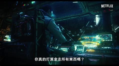 宋仲基《胜利号》曝中字预告 韩国首部太空科幻片！_游侠网 Ali213.net
