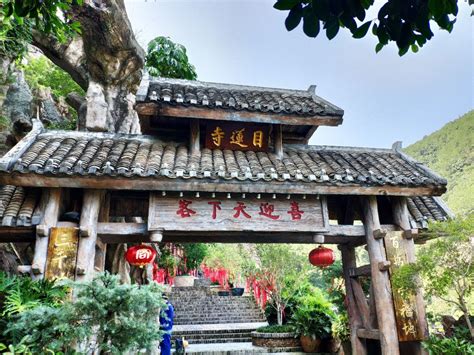 梅州有个规模最大的客家文化生态旅游产业园, 也是国内首个!|梅州|客家文化|景区_新浪新闻