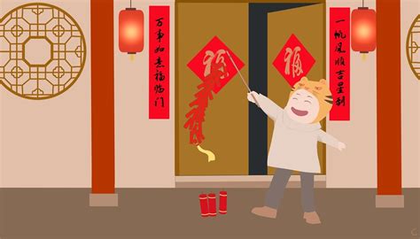 红色系列2020鼠年复古正月初六送穷神春节习俗大年初一至初七图海报图片下载 - 觅知网