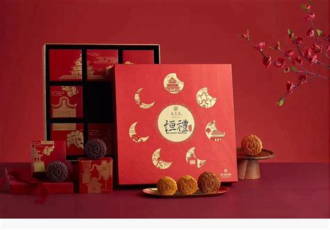 恒大酒店·中秋月饼包装设计-圣智扬品牌策划公司