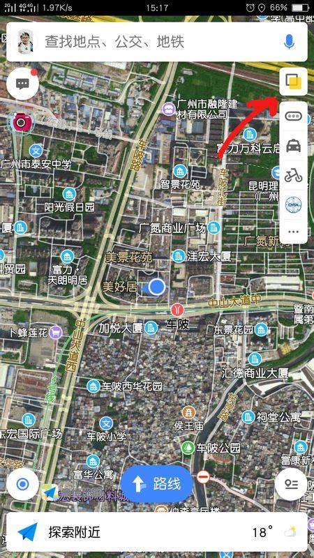 高德街景地图图片