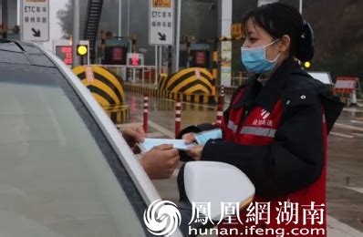 河南高速设立疫情监测管控点，劝返违规返乡车辆-大河新闻